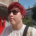 Вика, 20 лет