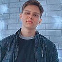 Артём, 18 лет