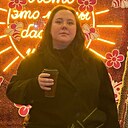 Марина, 23 года