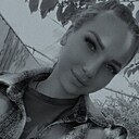 Диана, 26 лет