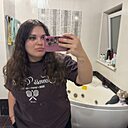 Полина, 20 лет