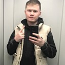 Артём, 35 лет