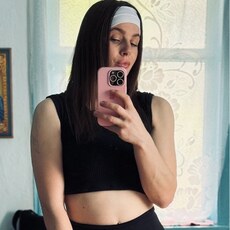 Юлианна, 27 из г. Краснодар.
