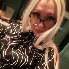 Фотография девушки Lina, 45 лет из г. Энгельс
