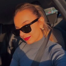 Фотография девушки Анастасия, 29 лет из г. Липецк