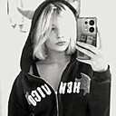 Катя, 18 лет