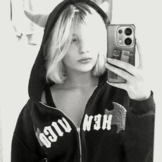 Фотография девушки Катя, 18 лет из г. Витебск