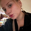 Галина, 24 года
