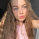 Арина, 23 года