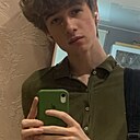 Максим, 18 лет