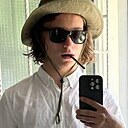 Олег, 18 лет