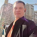 Костя, 34 года