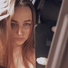 Фотография девушки Александра, 29 лет из г. Новополоцк
