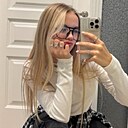Диана, 18 лет