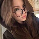 Настя, 21 год