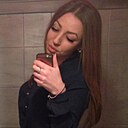 Анастасия, 28 лет