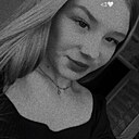 Ксения, 18 лет