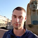 Сергей, 33 года