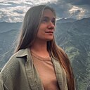 Ангелина, 28 лет