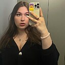 Екатерина, 21 год