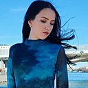 Катя, 30 лет