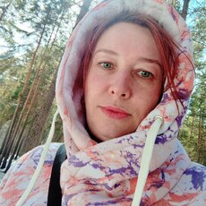 Фотография девушки Евгения, 41 год из г. Алтайское