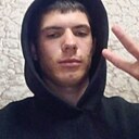Кирилл, 18 лет