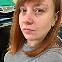 Александра, 33 года