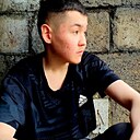 Данил, 20 лет