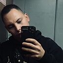 Иван, 25 лет