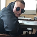 Артём, 21 год