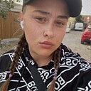 Алина, 20 лет