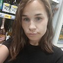 Вероника, 23 года