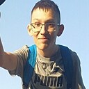Александр, 18 лет