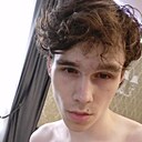 Артём, 19 лет