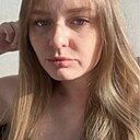 Алёна, 30 лет