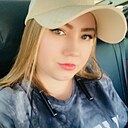 Оливия, 27 лет