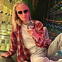 Ирина, 44 года