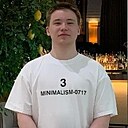 Женя, 19 лет