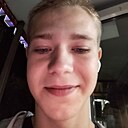 Стасик, 19 лет