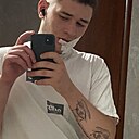 Disapoint, 21 год