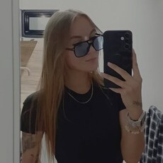 Фотография девушки Регина, 24 года из г. Наро-Фоминск