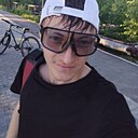 Костя, 28 лет