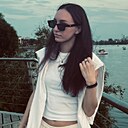 Эрика, 18 лет
