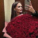 Ольга, 25 лет