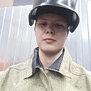 Кирилл, 18 лет