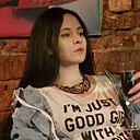 Катя, 28 лет