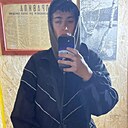 Артём, 20 лет