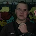 Сергей, 18 лет