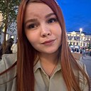 Настасья, 20 лет